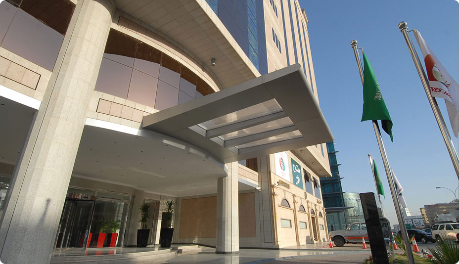 Executives Hotel فندق التنفيذيين